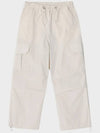 Cotton Nylon Parashute Wide Pants Cream - NOIRER FOR WOMEN - BALAAN 9