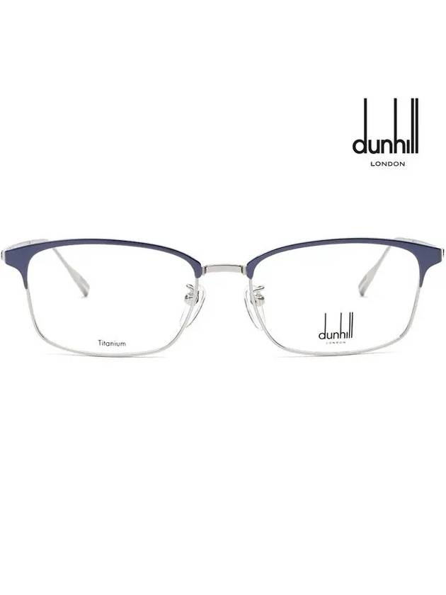 Titanium Glasses Frame VDH122 0E70 Blue Ultra Light - DUNHILL - BALAAN 3