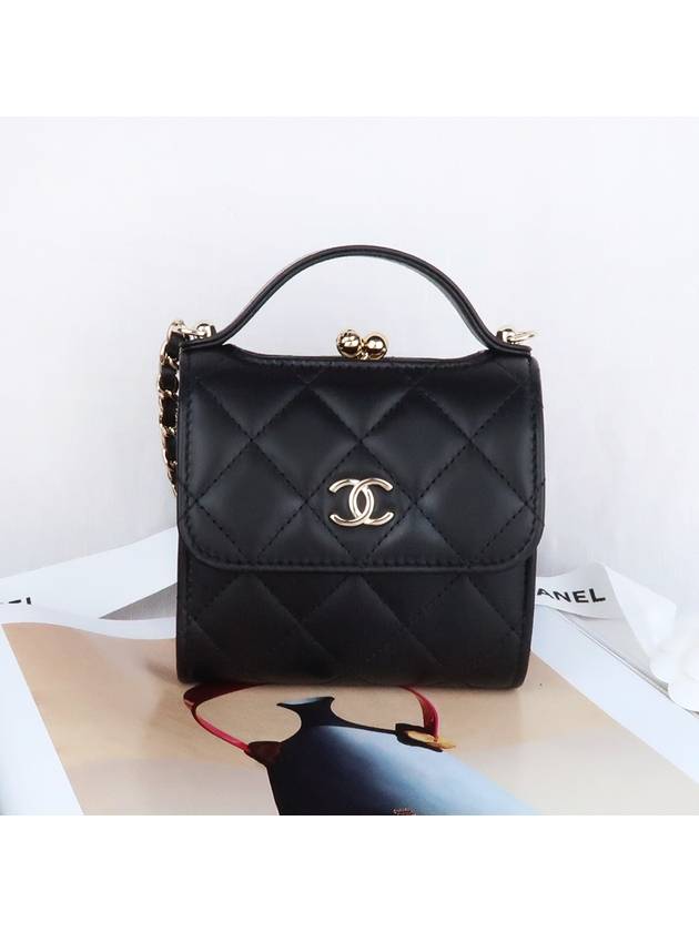 CC Logo Chain Leather Mini Bag Black - CHANEL - BALAAN 3