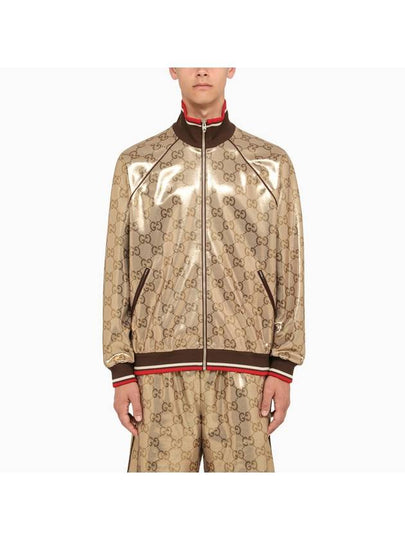 GG Technical Jersey Zip-up Jacket Beige - GUCCI - BALAAN 2