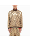 GG Technical Jersey Zip-up Jacket Beige - GUCCI - BALAAN 1