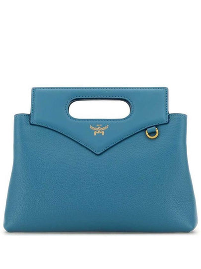 Soft Diamond Embossed Leather Tote Bag Light Blue - MCM - BALAAN 2