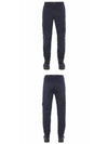 Wappen Patch Slim Fit Straight Pants Blue - STONE ISLAND - BALAAN 5