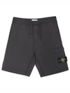 Cotton Fleece Cargo Bermuda Shorts Dark Grey - STONE ISLAND - BALAAN 2