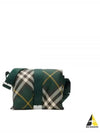 Pillow Checked Messenger Bag Green - BURBERRY - BALAAN 2