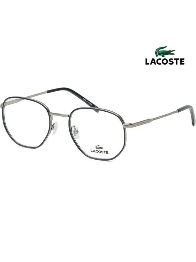 Glasses Frame L2253 035 Blue Metal Ultra Light - LACOSTE - BALAAN 1