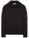 Compass Badge Cotton Hoodie Black - STONE ISLAND - BALAAN 2