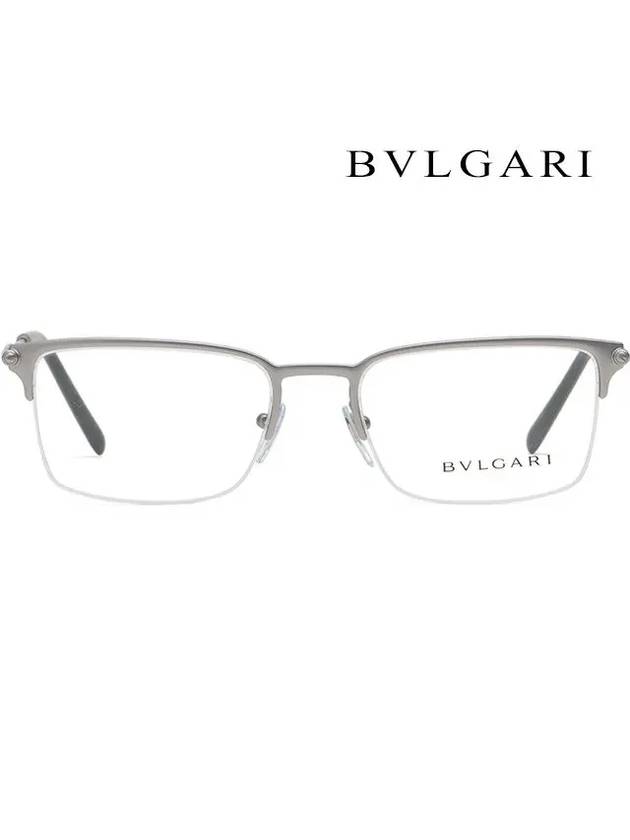 Glasses frame BV1096 195 semi-rimless matte gunmetal - BVLGARI - BALAAN 3