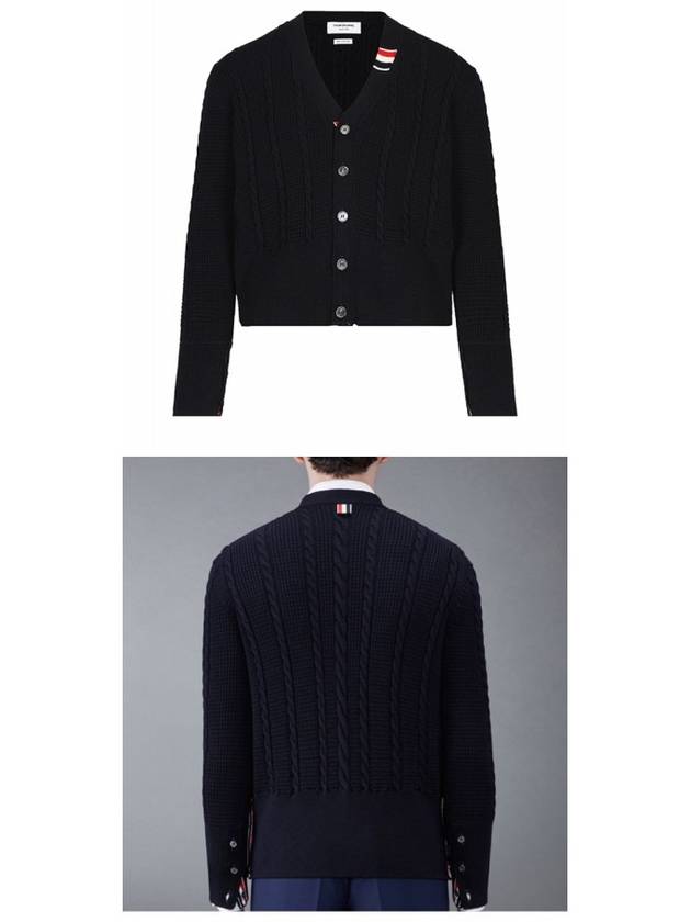 Cable Knitwear Virgin Wool Cardigan Navy - THOM BROWNE - BALAAN 6