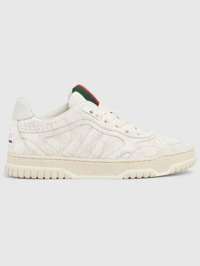 Re Web Low Top Sneakers Beige White - GUCCI - BALAAN 2