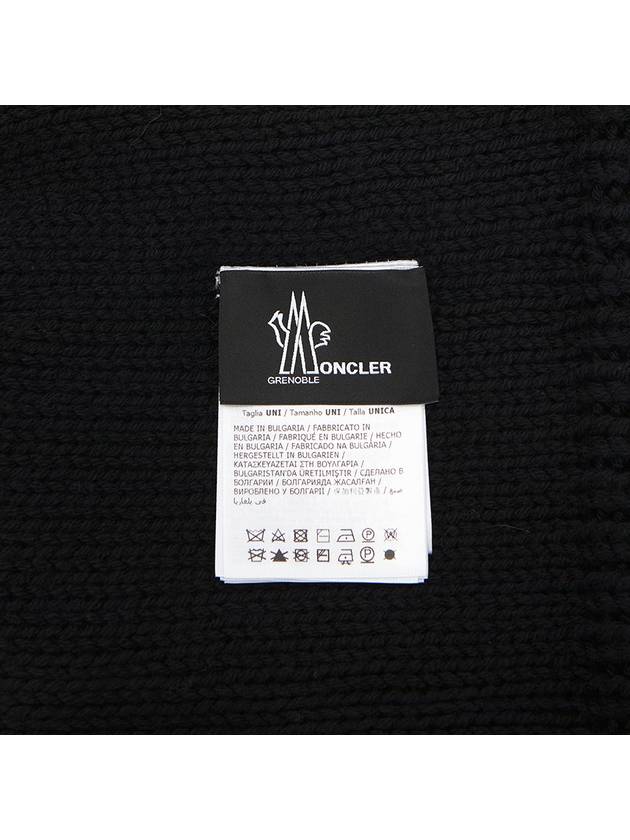 Grenoble Logo Applique Virgin Wool Beanie Black - MONCLER - BALAAN 6