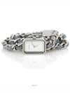 women watch - CHANEL - BALAAN 1