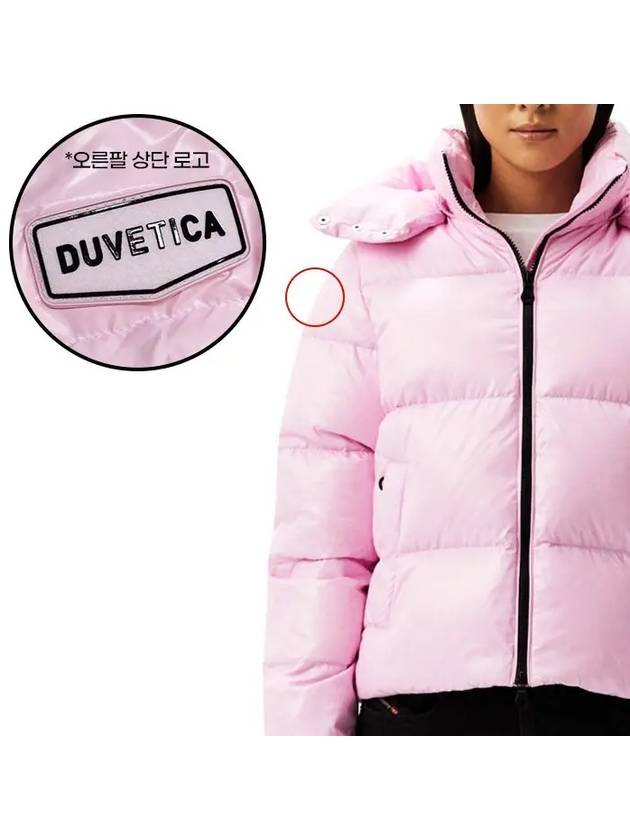 Alwaid Hooded Padding Light Pink - DUVETICA - BALAAN 5