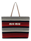 Logo Patch Stripe Fabric Tote Bag - MIU MIU - BALAAN 1