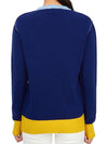 Logo Knit Top Blue - MARNI - BALAAN 5