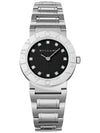 BB26BSS 12 Female Metal Quartz 26mm Diamond - BVLGARI - BALAAN 3