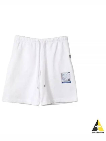 I12SP504 white French terry easy shorts - MIHARA YASUHIRO - BALAAN 2