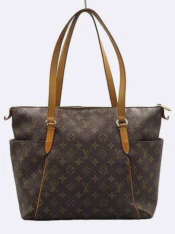 M56689 shoulder bag - LOUIS VUITTON - BALAAN 1