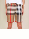 Check Swim Shorts Archive Beige - BURBERRY - BALAAN 3