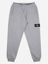 Signature Wappen Patch Cotton Baggy Pants Grey - STONE ISLAND - BALAAN 2