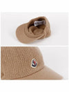 3B00021 0U383 513 Knit Cotton Ball Cap - MONCLER - BALAAN 4