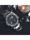 G-Steel Bluetooth Metal Watch Silver - G-SHOCK - BALAAN 5