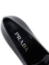 Brushed Leather Loafers Black - PRADA - BALAAN 8