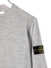 Kids Waffen Crew Neck Knit Gray 7516509A4 V0M64 - STONE ISLAND - BALAAN 4