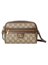 Ophidia GG super mini shoulder bag beige - GUCCI - BALAAN 1