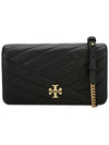 Kira Chevron Chain Cross Bag Black - TORY BURCH - BALAAN 2