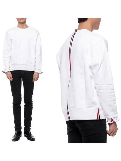 Center Back Stripe Crewneck Sweatshirt White - THOM BROWNE - BALAAN 2