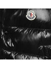 Logo Patch Padded Vest Black - MONCLER - BALAAN 5