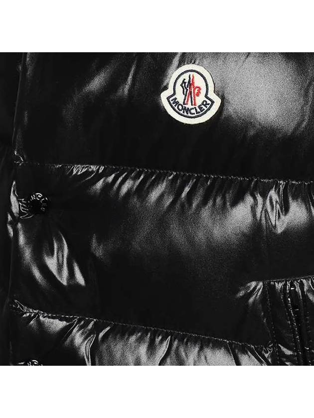 Logo Patch Padded Vest Black - MONCLER - BALAAN 5