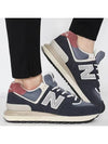 574 Legacy Low Top Sneakers Navy - NEW BALANCE - BALAAN 2