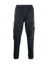 Stretch Cotton Wool Satin Cargo Pants Charcoal - STONE ISLAND - BALAAN 2