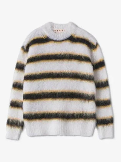 Mohair Striped Crew Neck Knit Top Cream - MARNI - BALAAN 2