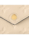 Victorine Leather Half Wallet Beige - LOUIS VUITTON - BALAAN 6