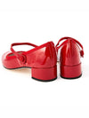 Women's Rose Mary Jane Middle Pumps Red - REPETTO - BALAAN 6