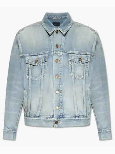 Oversized Fit Denim Jacket Sky Blue - SAINT LAURENT - BALAAN 1