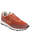 DAYBREAK RUGGED ORANGE - NIKE - BALAAN 2