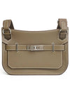 Jypsiere Cross Bag Palladium Etoupe - HERMES - BALAAN 4