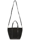 Canvass Cabas Tote Bag Black - VANESSA BRUNO - BALAAN 8