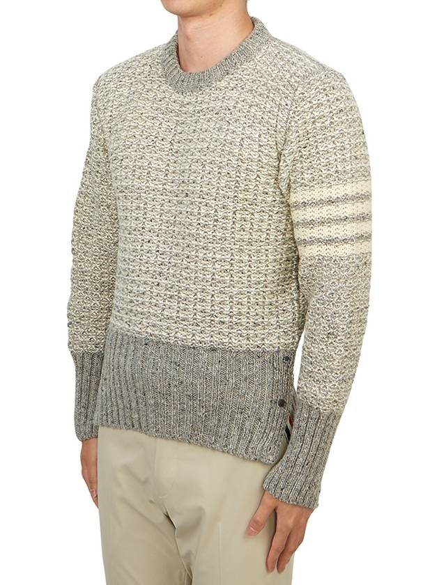 4 Bar Stripe Melange Effect Wool Knit Top Grey - THOM BROWNE - BALAAN 3