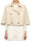 Volume Crop Double Breasted Virgin Wool Cape Beige - MAX MARA - BALAAN 3