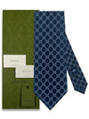 GG logo silk jacquard tie navy - GUCCI - BALAAN 8