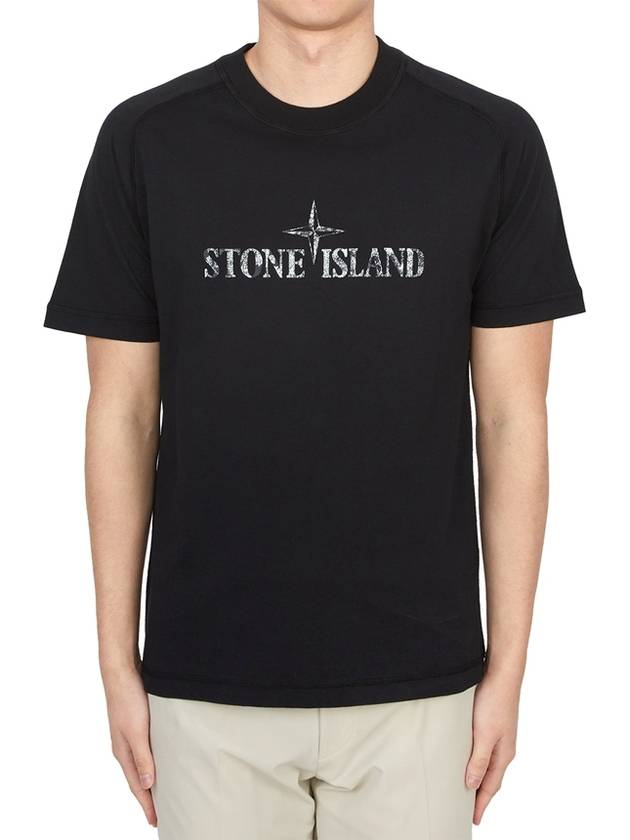 Logo Cotton Short Sleeve T-Shirt Black - STONE ISLAND - BALAAN 2