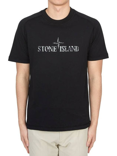 Logo Cotton Short Sleeve T-Shirt Black - STONE ISLAND - BALAAN 2