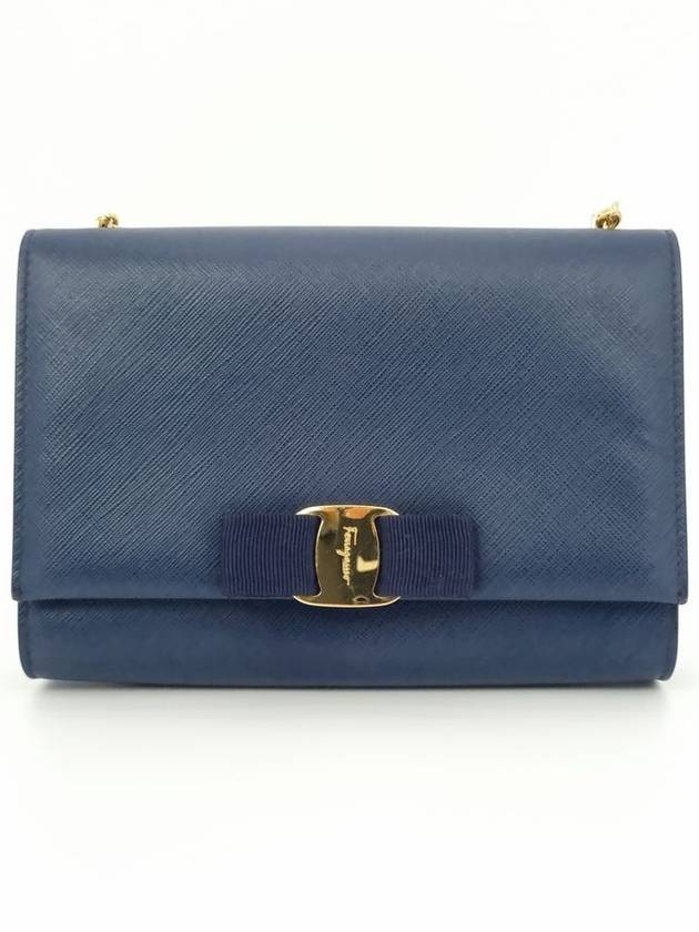 Ferragamo Barazini Crossbody Bag - SALVATORE FERRAGAMO - BALAAN 1