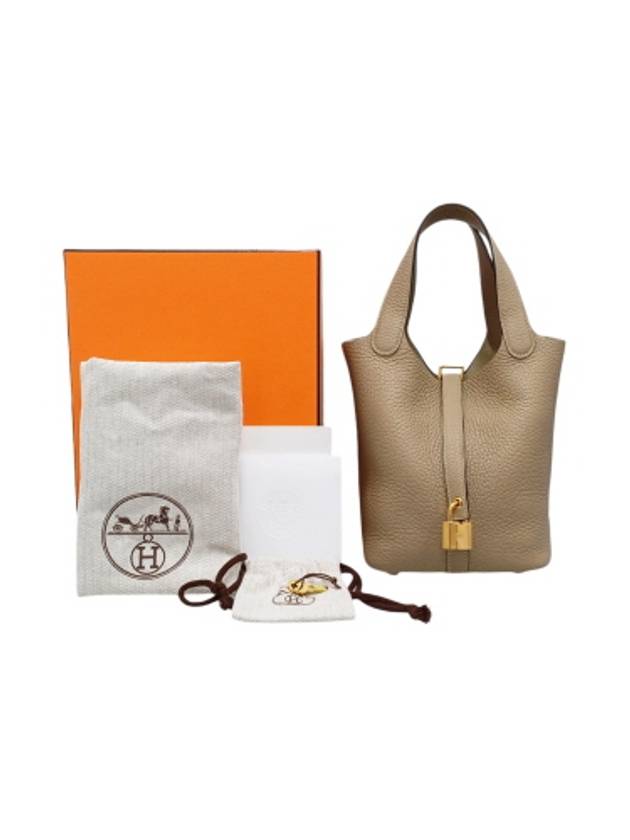 Trench color gold picotan 18 tote bag B engraved - HERMES - BALAAN 9