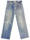 Digital Print Denim Jeans Blue - OUR LEGACY - BALAAN 2